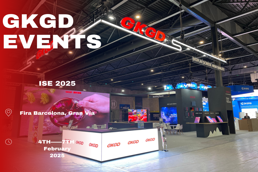 GKGD Shines at ISE 2025, Advancing Global Strategic Expansion