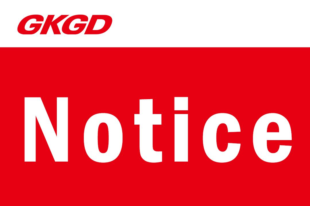 Statement on Official Authorized Distributors of GKGD in the Uzbekistan and Kazakhstan Market