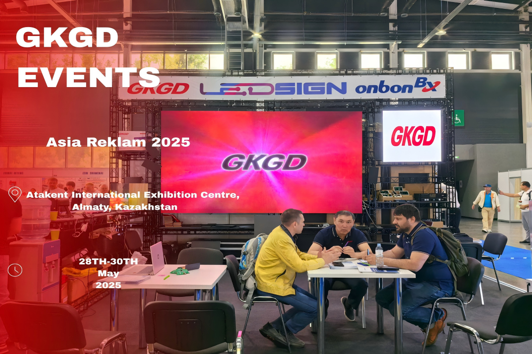 GKGD Showcases LED Innovations at Asia Reklam 2025 in Kazakhstan