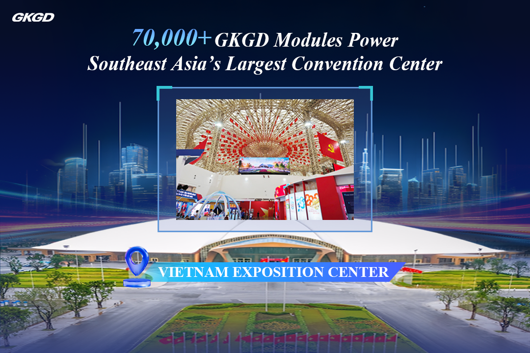 Unilumin Chairman's Speech at the National Electronic Information Summit Forum