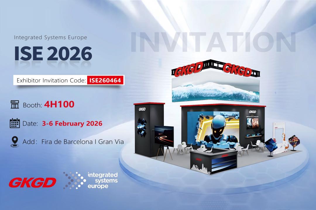 Unilumin Chairman's Speech at the National Electronic Information Summit Forum