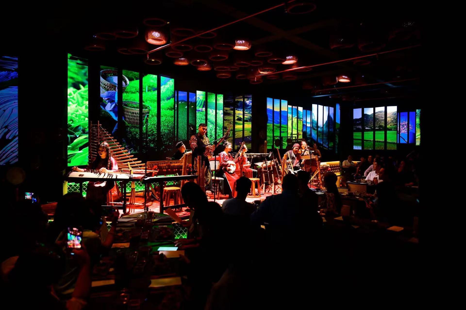 Vietnam Concert Hall